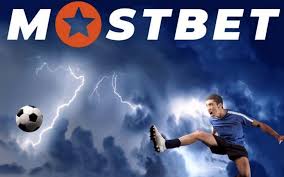 Mostbet Mobil Tətbiqi: 2026-cı ildə Azərbaycandan Oyunçular üçün Rəy